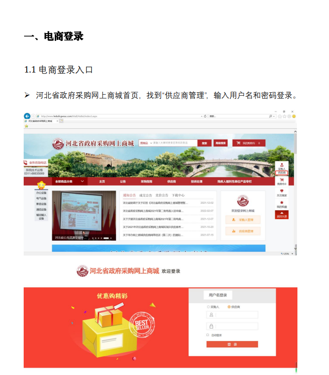 1696728756659178.png image.png