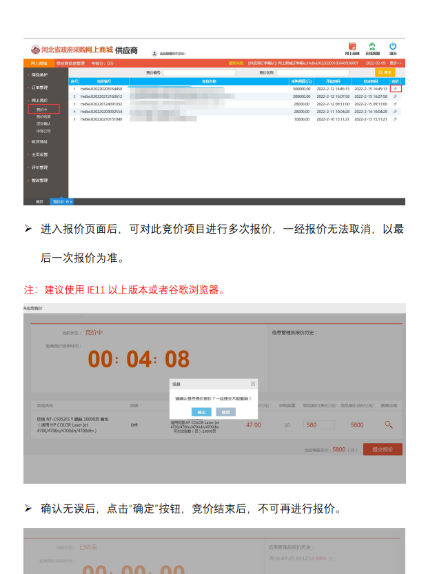 1696729067671741.png image.png